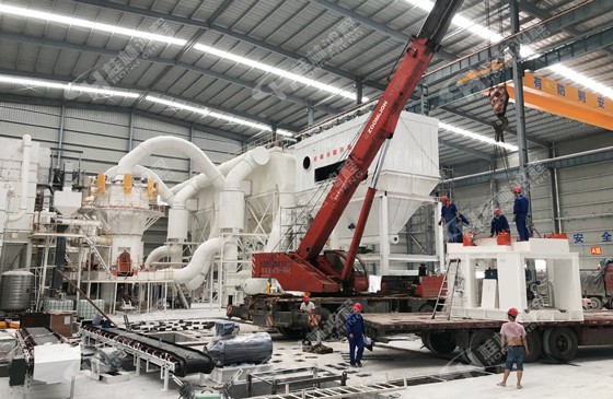 桂林鴻程HLMX超細(xì)立磨 粉煤灰超細(xì)磨粉機