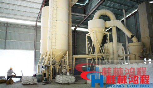 廣西磨粉機哪家好？就找桂林鴻程