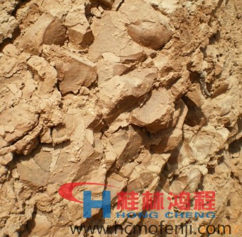 凹凸棒石 凹凸棒石粘土 磨粉機(jī) 凹凸棒石粉 制粉設(shè)備 凹凸棒石 凹凸棒石粘土 磨粉機(jī) 凹凸棒石粉 制粉設(shè)備