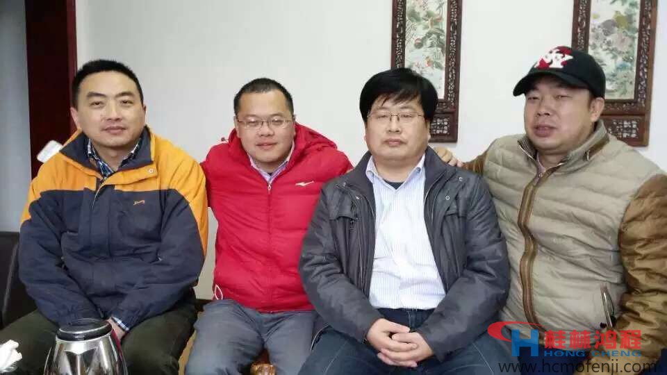 桂林鴻程 磨粉機(jī) 容總 中國粉體技術(shù)網(wǎng) 杜總 桂林鴻程 磨粉機(jī) 容總 中國粉體技術(shù)網(wǎng) 杜總