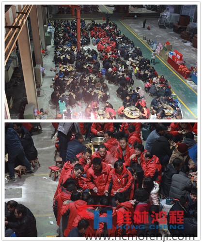 桂林鴻程2015年年終晚宴 總裁 容北國 給員工敬酒 桂林鴻程2015年年終晚宴 總裁 容北國 給員工敬酒