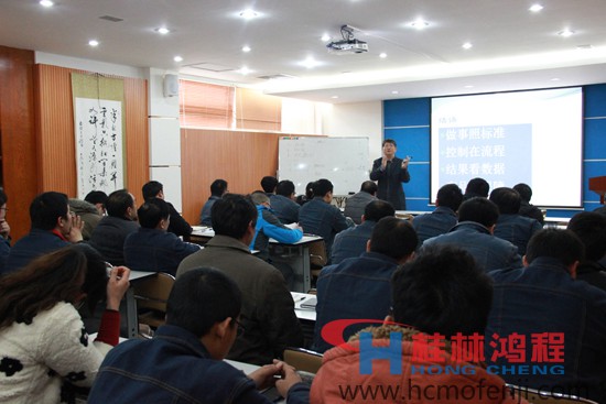 桂林鴻程，磨粉機，工業(yè)4.0，中國鑄造協(xié)會耐磨鑄件分會秘書長,宋量