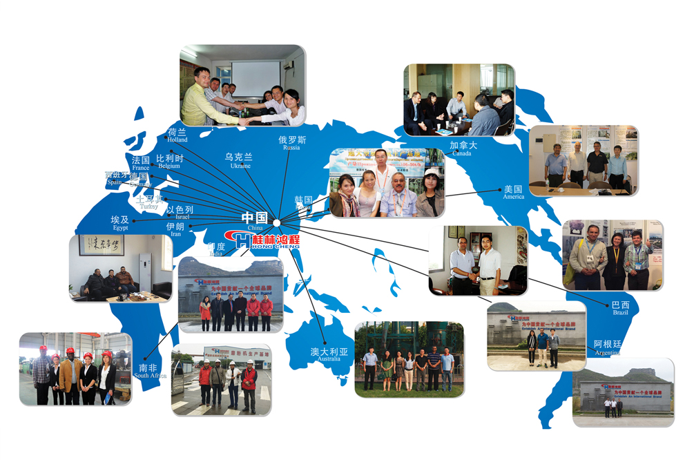 桂林鴻程,磨粉機(jī)品牌，磨粉機(jī)廠家