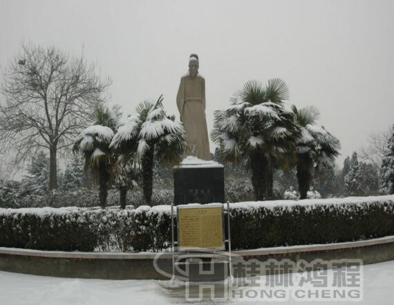 礦山機械磨粉機物料資訊 全國礦業(yè)百強 河南鞏義鋁土礦