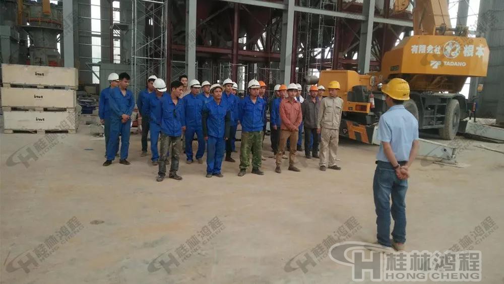 桂林鴻程001號磨粉機生產(chǎn)線EPC項目總包超細立磨 桂林鴻程001號磨粉機生產(chǎn)線EPC項目總包超細立磨