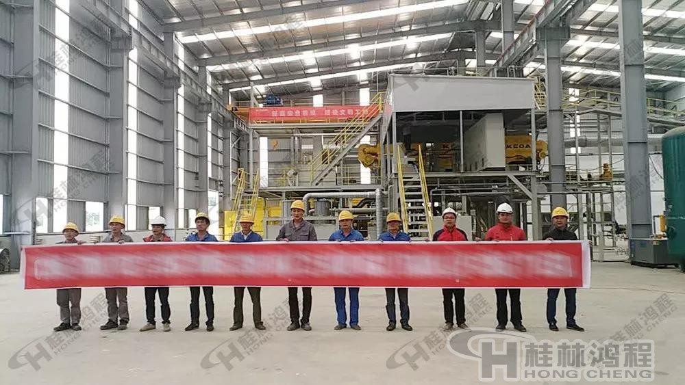 桂林鴻程001號磨粉機生產(chǎn)線EPC項目總包超細立磨 桂林鴻程001號磨粉機生產(chǎn)線EPC項目總包超細立磨