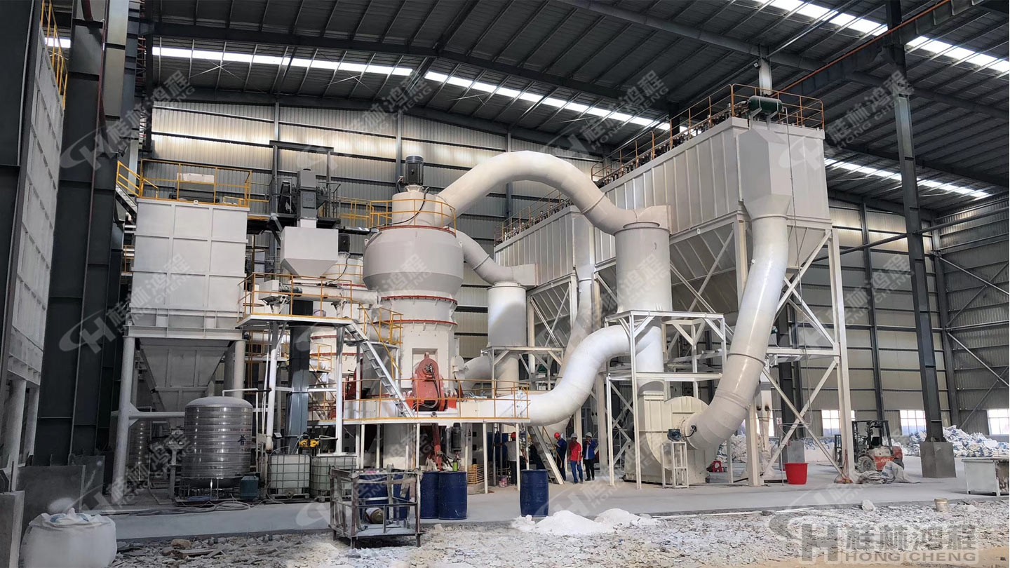 桂林鴻程人造石設(shè)備，石粉磨粉機(jī)，人造石生產(chǎn)線，人造石英石生產(chǎn)線，立式磨粉機(jī)，人造石項(xiàng)目總包