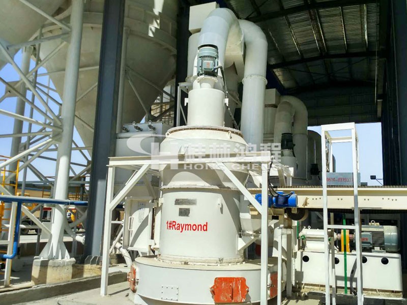 HCQ氧化鈣磨粉機生產線設備非洲客戶生產線現(xiàn)場 HCQ氧化鈣磨粉機生產線設備非洲客戶生產線現(xiàn)場