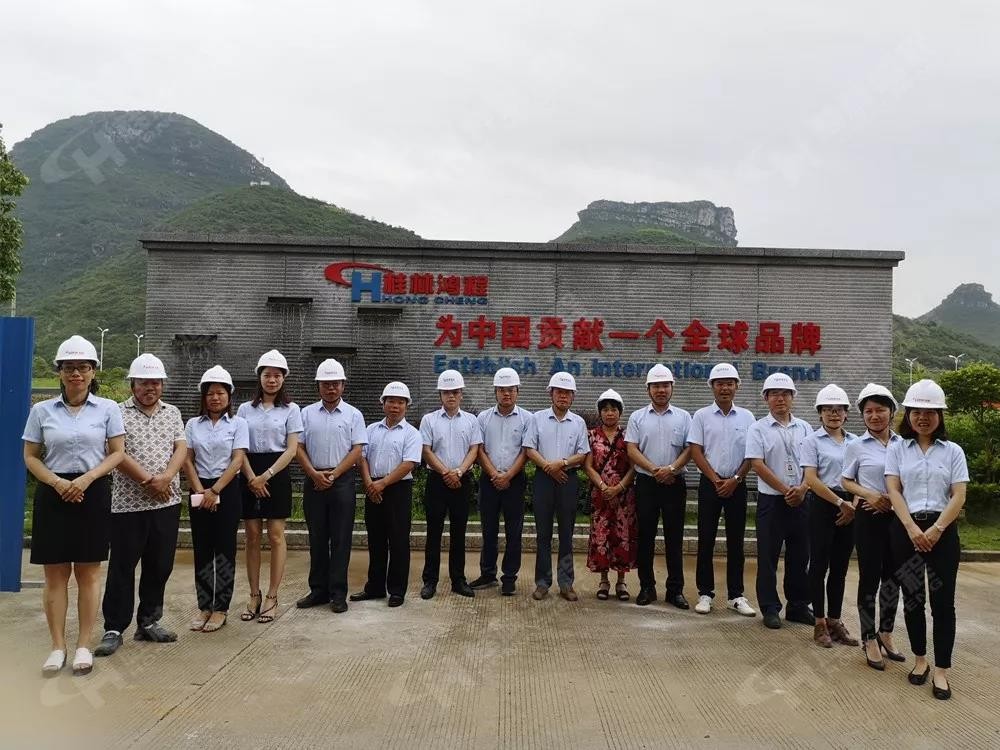 桂林鴻程機(jī)電設(shè)備有限公司廠區(qū)2#生產(chǎn)廠房開(kāi)工大吉！