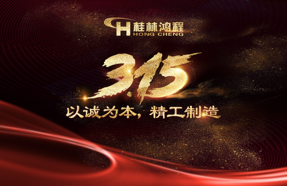 1571814078270299.jpg 內(nèi)頁(yè)-315.jpg