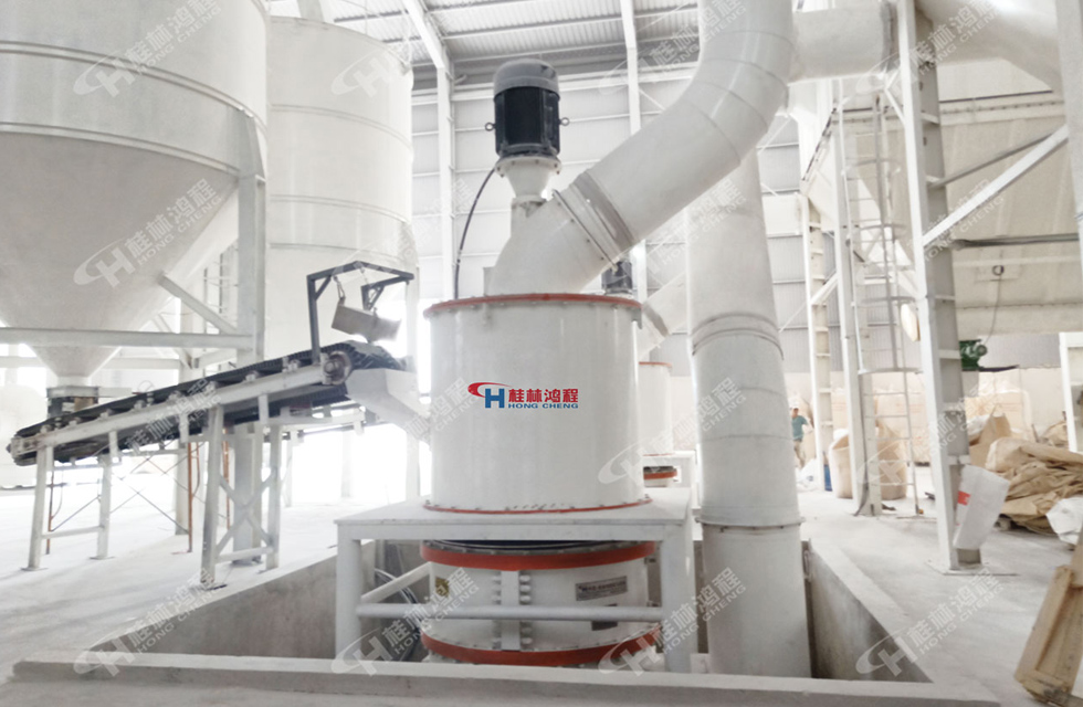 桂林鴻程磨粉機(jī)｜中國(guó)創(chuàng)造，智造未來(lái)！