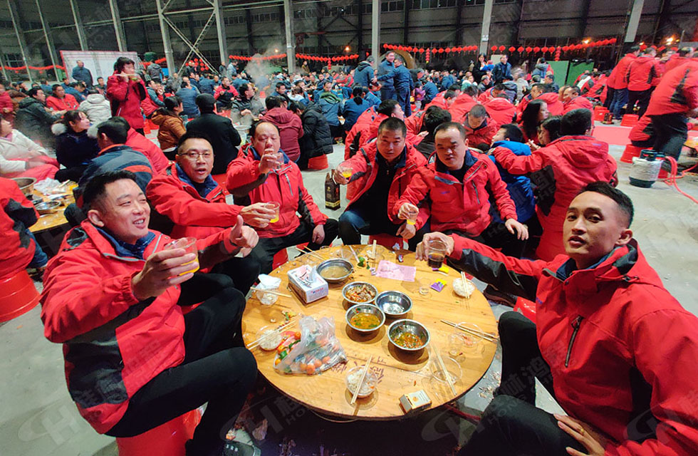 熱烈祝賀桂林鴻程2020年新年年會圓滿成功！