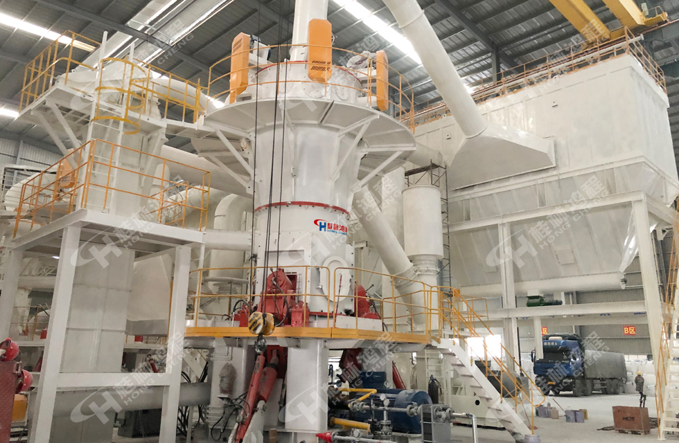 喜報(bào)：桂林鴻程多臺超細(xì)立磨順利投產(chǎn)！