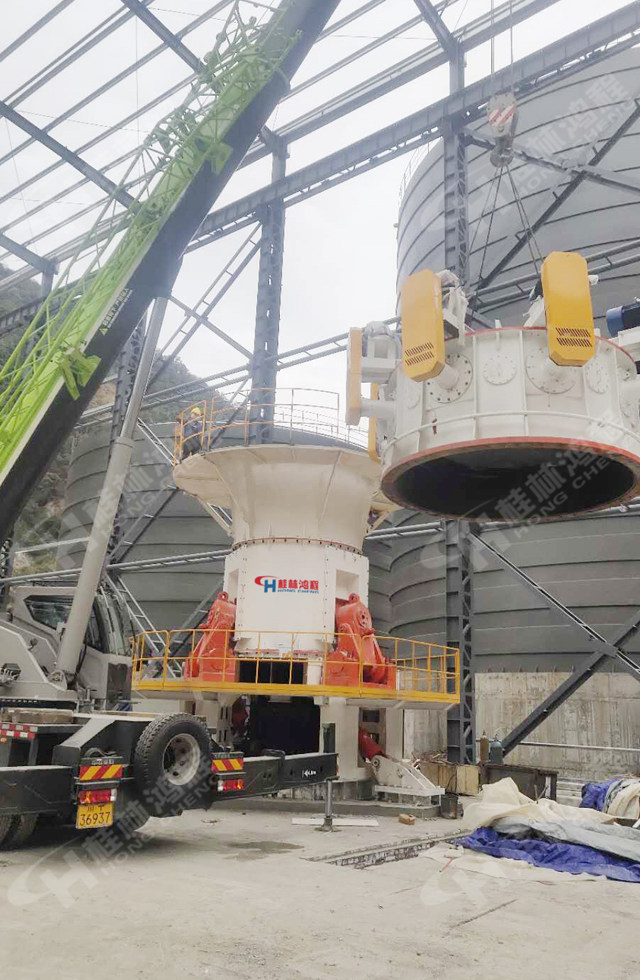 桂林鴻程助力超細(xì)立磨與大型雷蒙磨安裝工程順利竣工！