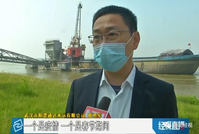 驚！武漢某水泥熟料粉磨站延時(shí)復(fù)工延時(shí)費(fèi)達(dá)百萬