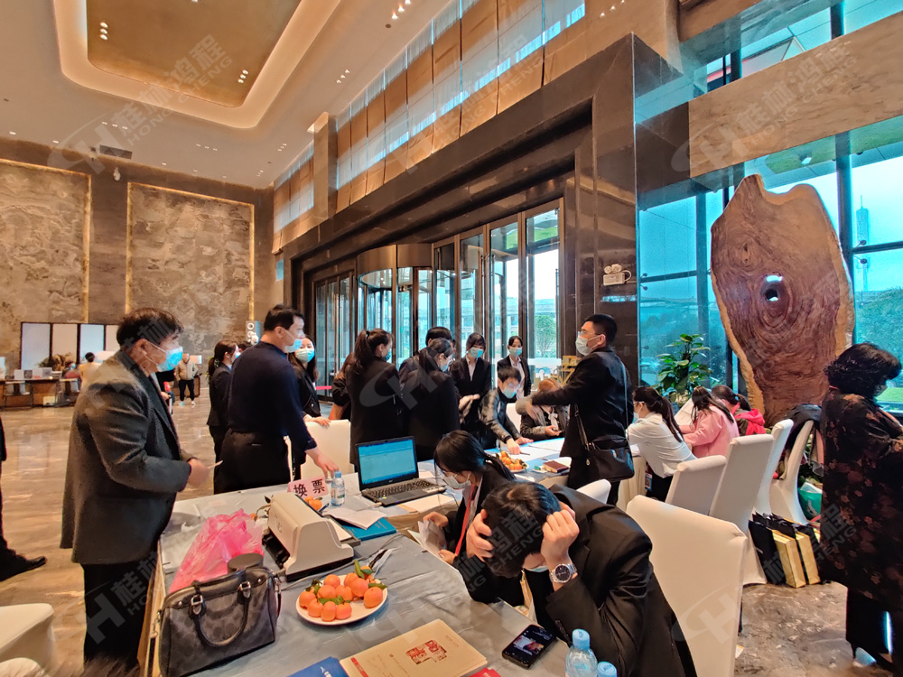 報(bào)道一：桂林鴻程承辦的2020年全國(guó)碳酸鈣行業(yè)年會(huì)如約而至，歡迎前來(lái)報(bào)到！