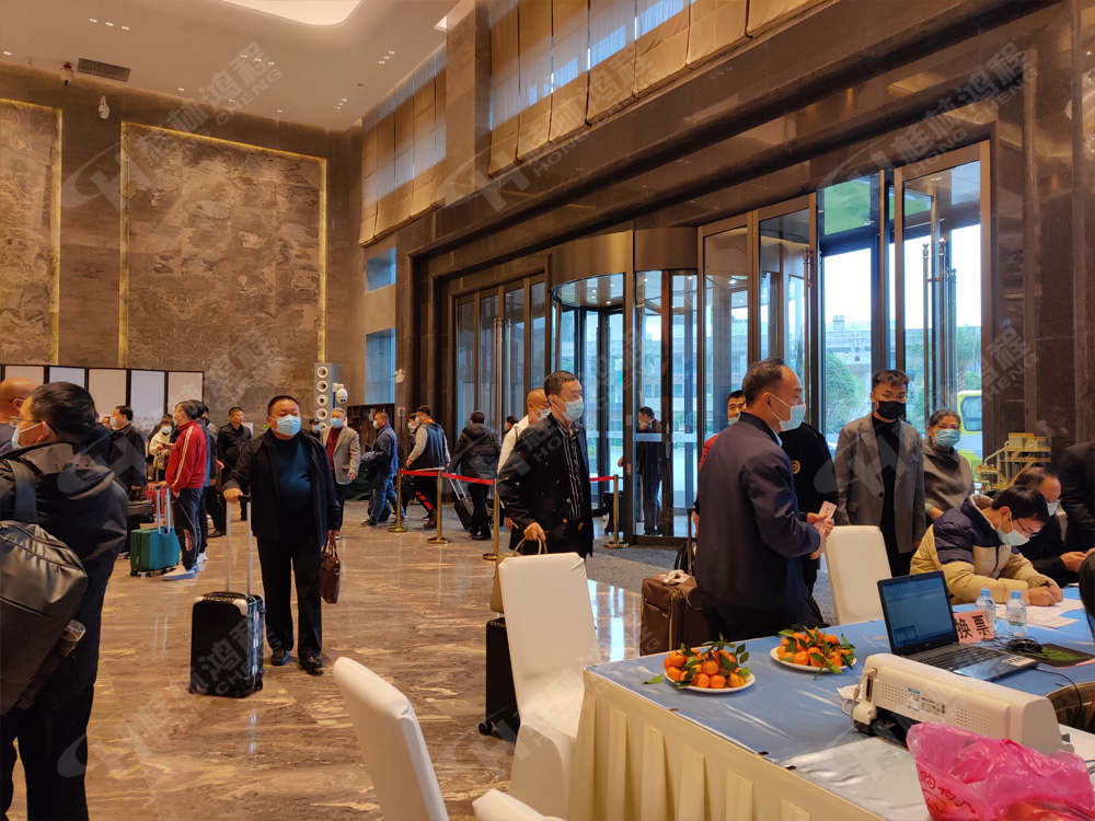 報(bào)道一：桂林鴻程承辦的2020年全國(guó)碳酸鈣行業(yè)年會(huì)如約而至，歡迎前來(lái)報(bào)到！