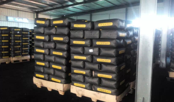 800以上1000目噴霧碳黑 800以上1000目噴霧碳黑