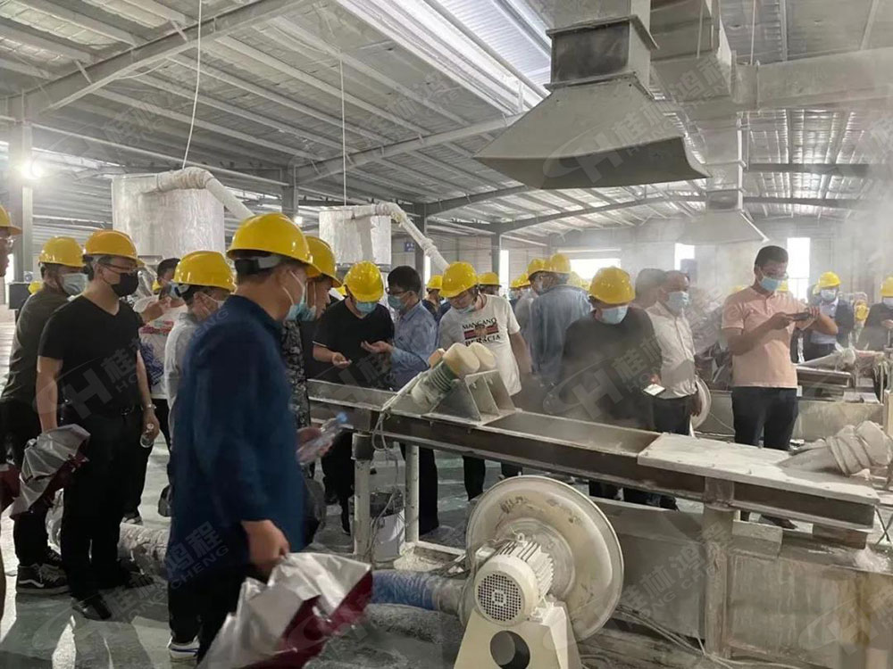 桂林鴻程榮獲“十三五”期間，推動碳酸鈣行業(yè)創(chuàng)新發(fā)展先進(jìn)單位