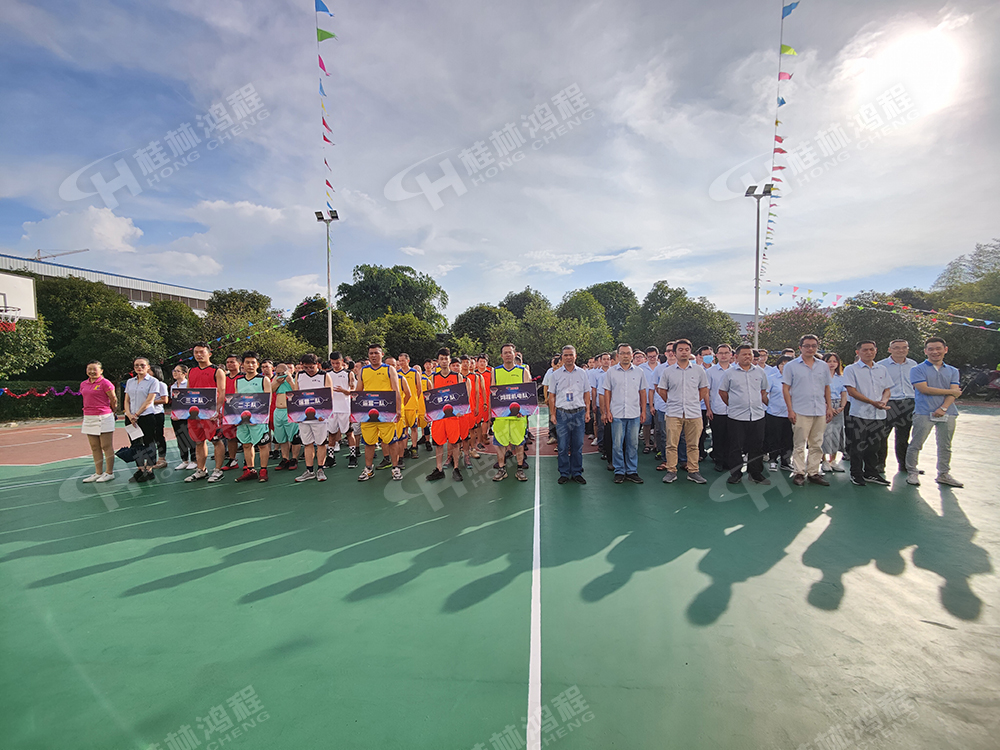 燃！桂林鴻程2021秋季籃球賽激情開賽！