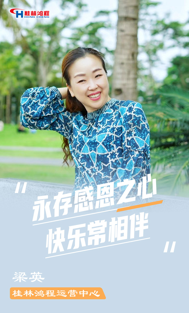 【3.8女神節(jié)】她們脫下工裝，驚艷了時光……