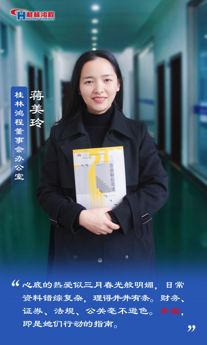 【3.8女神節(jié)】她們脫下工裝，驚艷了時光……