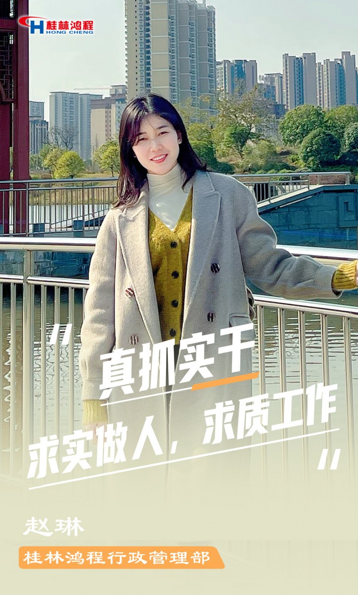 【3.8女神節(jié)】她們脫下工裝，驚艷了時光……