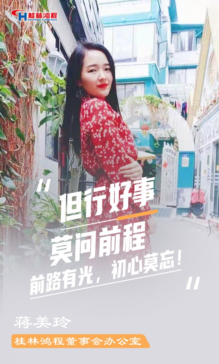 【3.8女神節(jié)】她們脫下工裝，驚艷了時光……