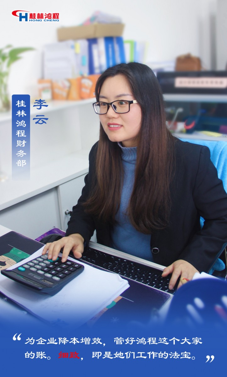 【3.8女神節(jié)】她們脫下工裝，驚艷了時光……