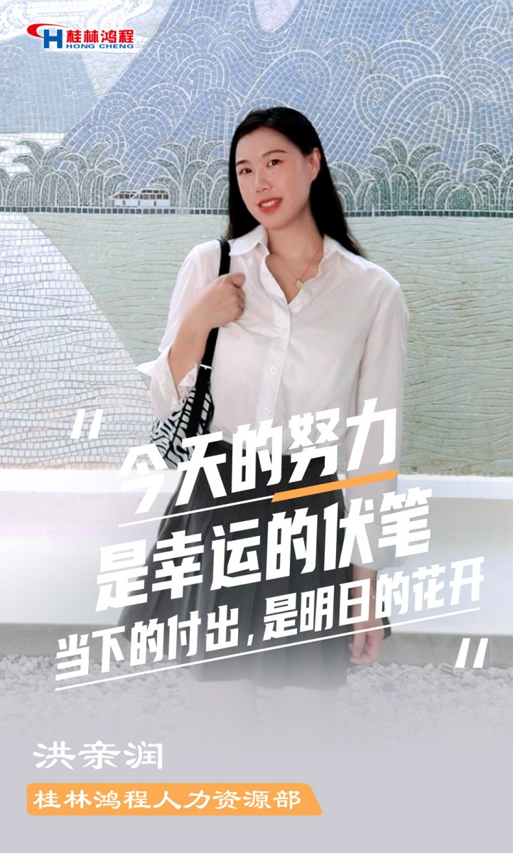 【3.8女神節(jié)】她們脫下工裝，驚艷了時光……