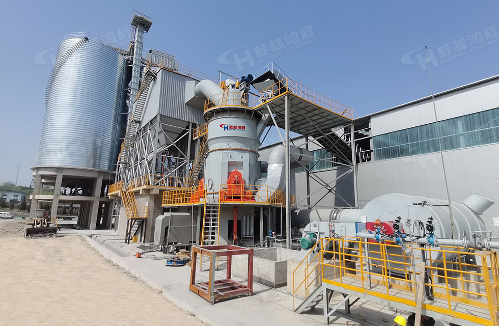 【客戶案例】水渣微粉節(jié)能又減排，桂林鴻程立磨再譜新篇章