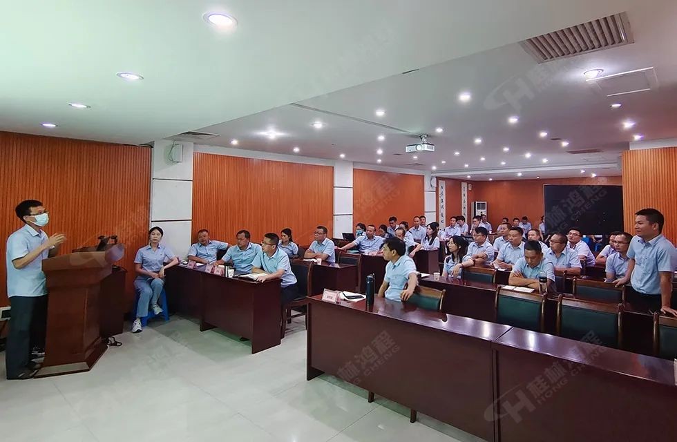 再創(chuàng)輝煌！桂林鴻程礦山設(shè)備磨粉機(jī)2022銷(xiāo)售大會(huì)圓滿(mǎn)召開(kāi)