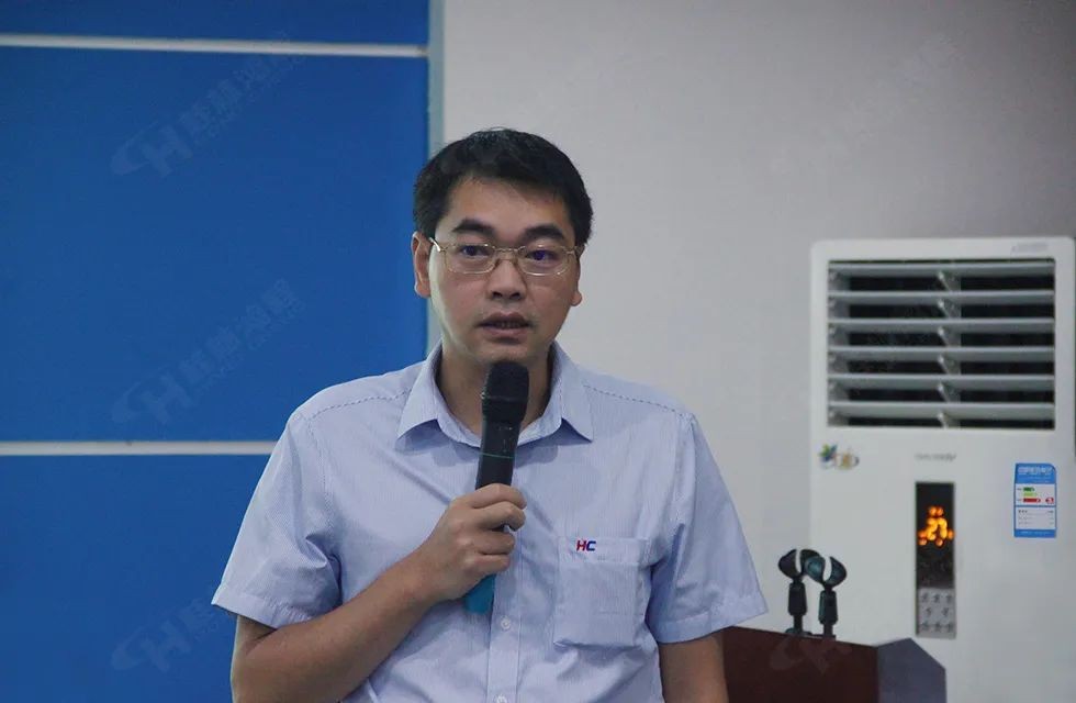 再創(chuàng)輝煌！桂林鴻程礦山設(shè)備磨粉機(jī)2022銷(xiāo)售大會(huì)圓滿(mǎn)召開(kāi)