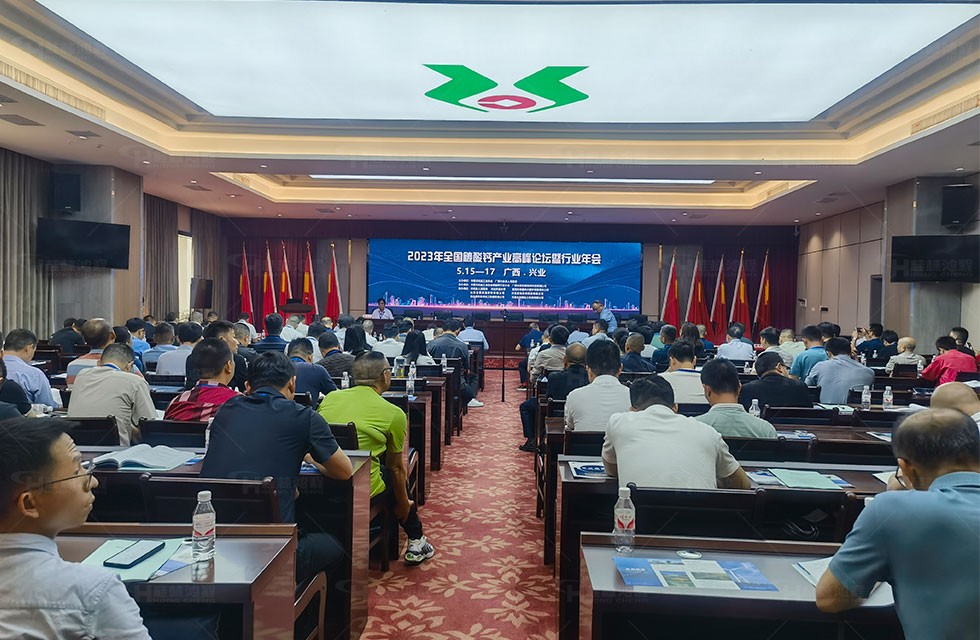 1684465815493403.jpg 碳酸鈣1.jpg